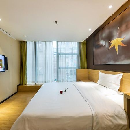 Iu Hotel Chongqing Jiefangbei Экстерьер фото