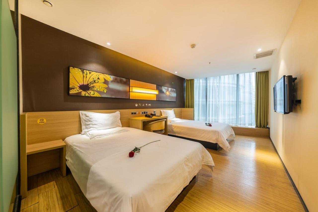 Iu Hotel Chongqing Jiefangbei Экстерьер фото