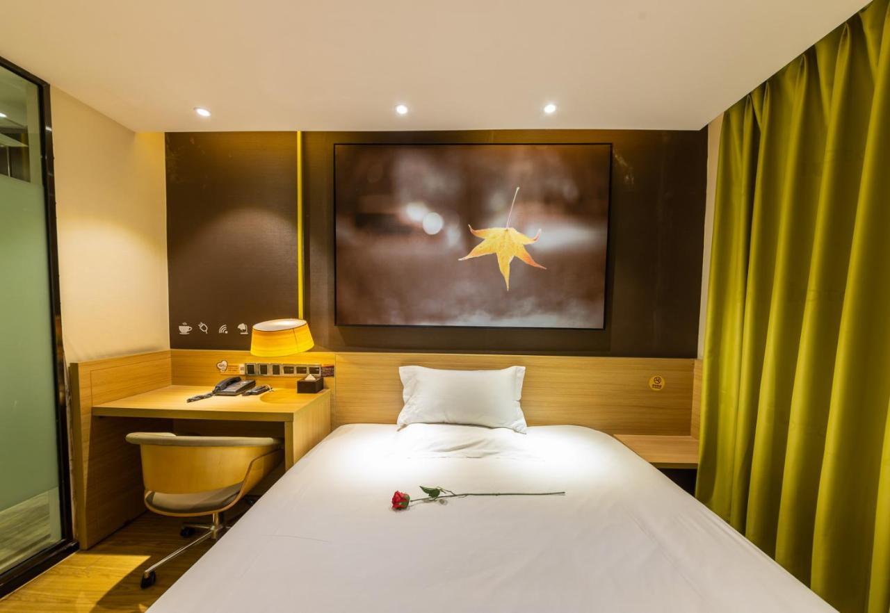 Iu Hotel Chongqing Jiefangbei Экстерьер фото