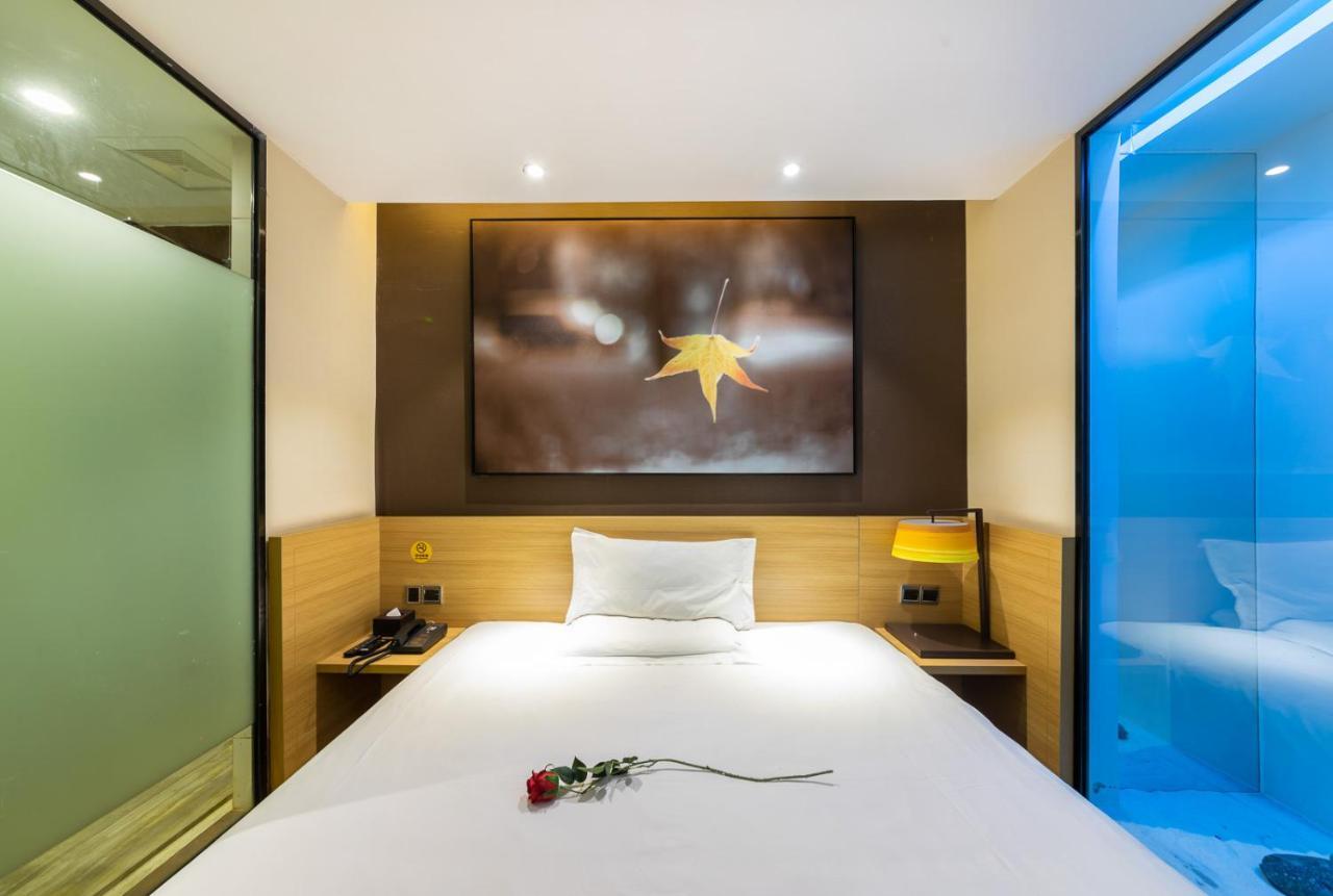 Iu Hotel Chongqing Jiefangbei Экстерьер фото