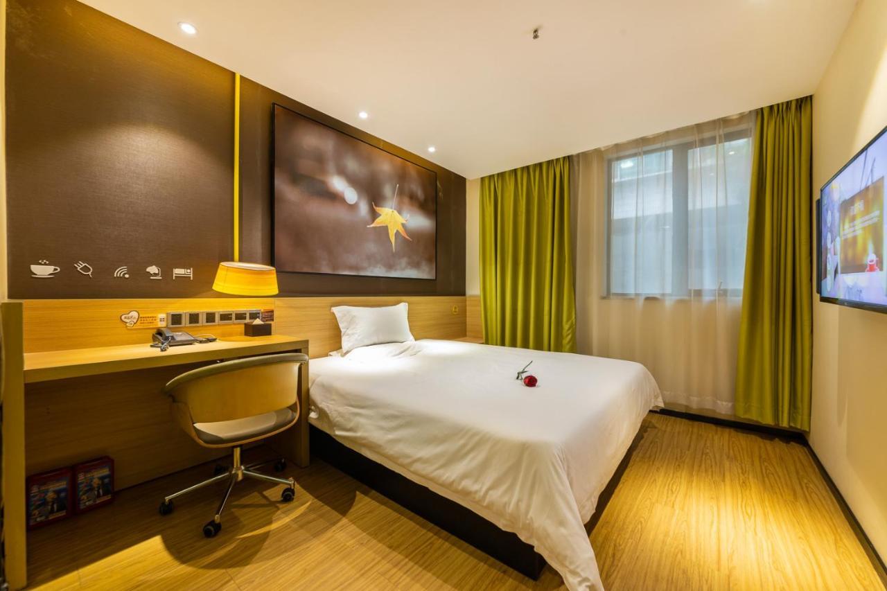 Iu Hotel Chongqing Jiefangbei Экстерьер фото