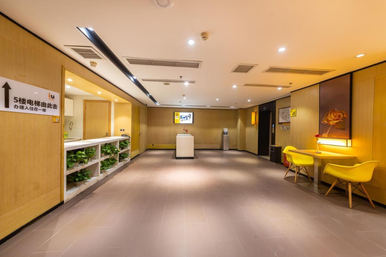 Iu Hotel Chongqing Jiefangbei Экстерьер фото
