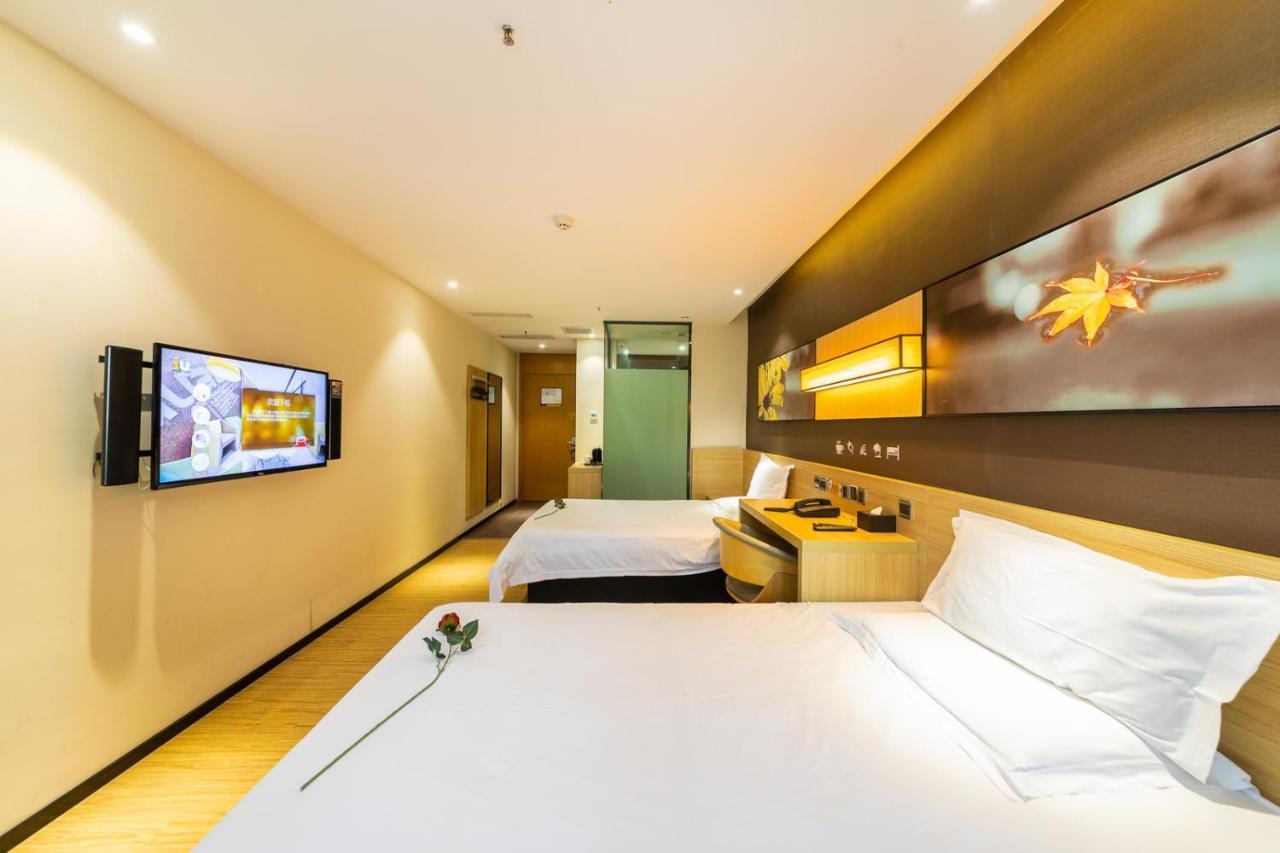 Iu Hotel Chongqing Jiefangbei Экстерьер фото