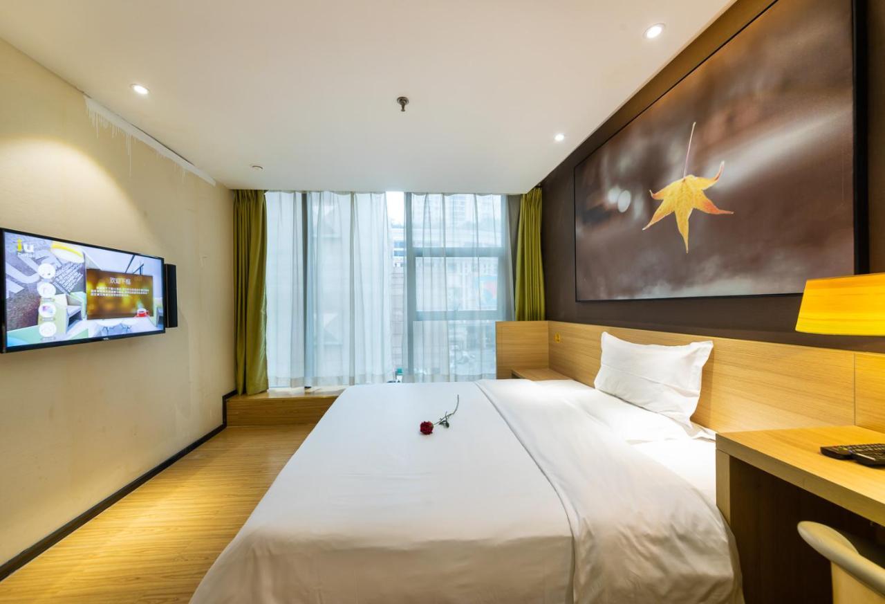 Iu Hotel Chongqing Jiefangbei Экстерьер фото