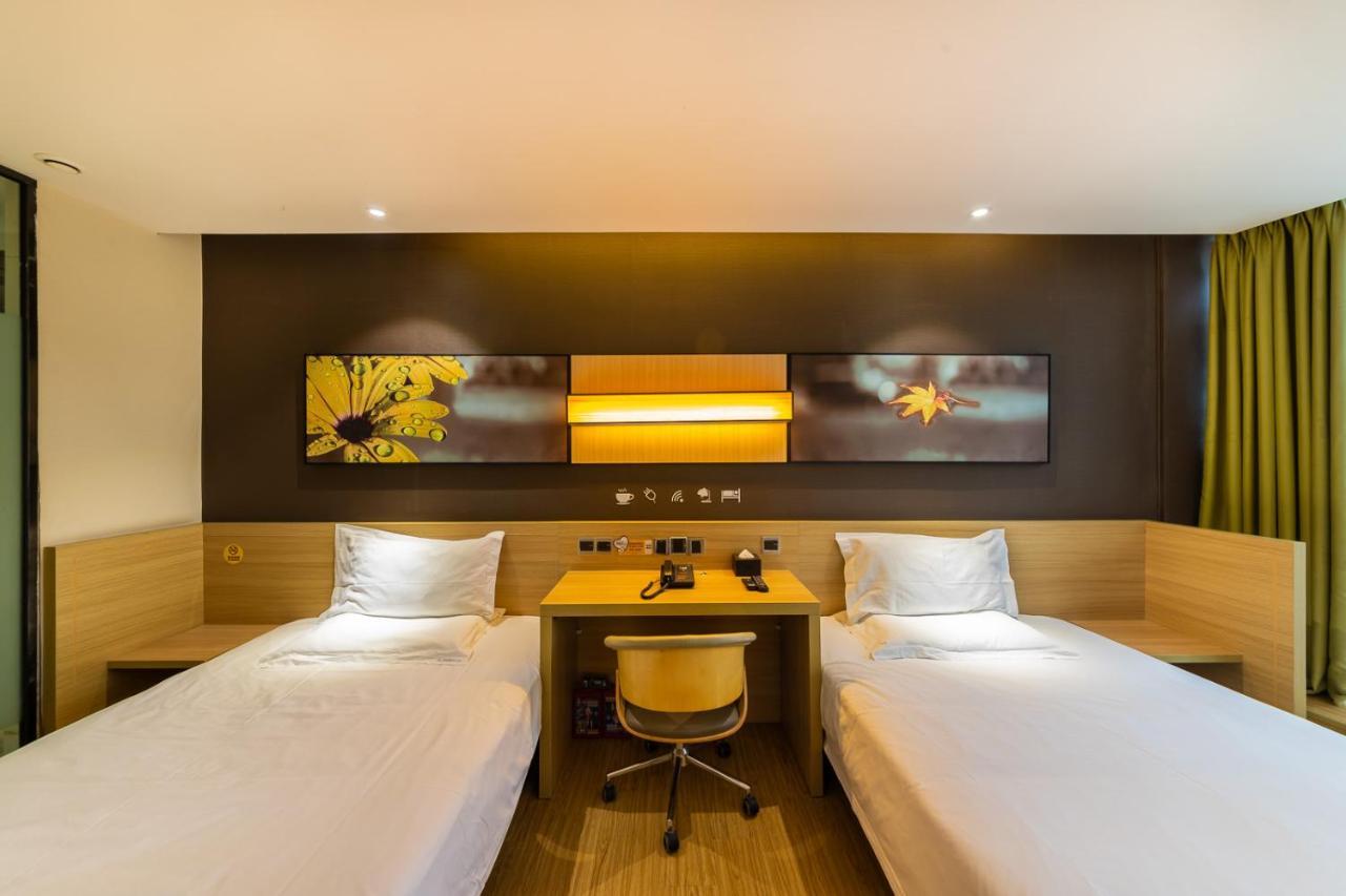 Iu Hotel Chongqing Jiefangbei Экстерьер фото