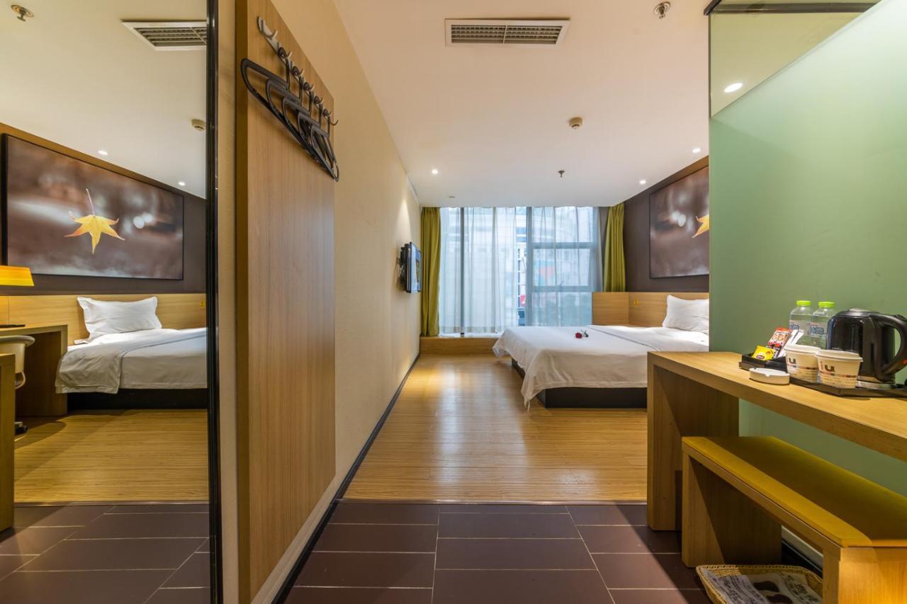 Iu Hotel Chongqing Jiefangbei Экстерьер фото