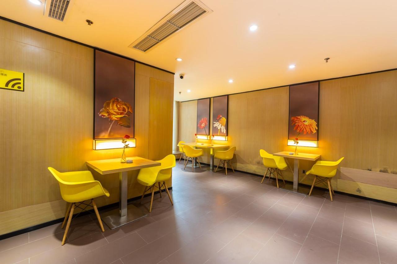 Iu Hotel Chongqing Jiefangbei Экстерьер фото