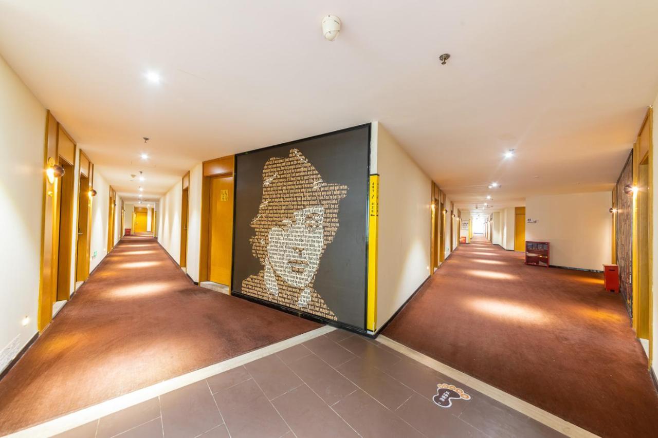 Iu Hotel Chongqing Jiefangbei Экстерьер фото
