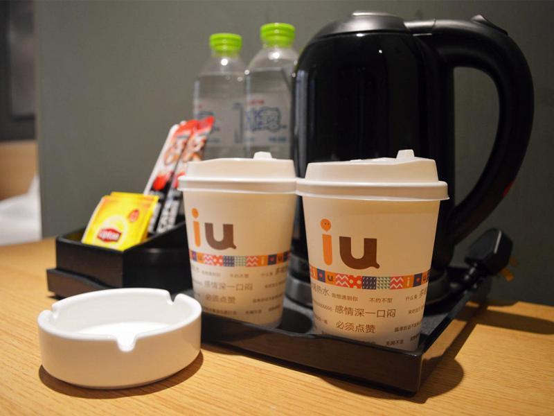 Iu Hotel Chongqing Jiefangbei Экстерьер фото